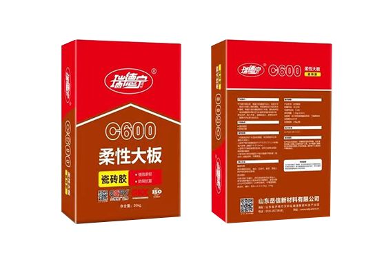 c600柔性大板瓷磚膠